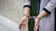 جاساز طلاهای مسروقه در سقف خانه خدمتکار قلابی
