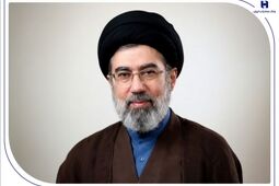 پیام مدیران و کارکنان بانک صادرات ایران به مناسبت انتخاب سومین رهبر انقلاب اسلامی
