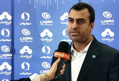 فناوری اطلاعات "مهیمن" راهکارهای مبتنی بر فناوری اطلاعات به سازمان‌‌های مختلف ارائه می‌کند + فیلم