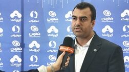 فناوری اطلاعات "مهیمن" راهکارهای مبتنی بر فناوری اطلاعات به سازمان‌‌های مختلف ارائه می‌کند + فیلم