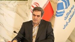 رویکرد بیمه مرکزی بهبود فضای کسب و‌ کار و اعتماد به جسارت، تحول‌خواهی و آینده‌نگری نیروی جوان است
