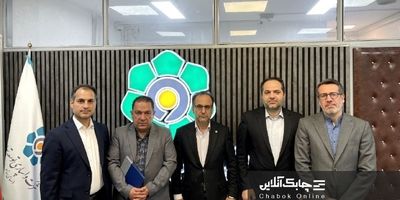 فرهاد زرگری رفت / علی وحدت سکاندارسرمایه گذاری گروه توسعه ملی شد