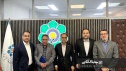 عضو جدید هیات مدیره واسپاری توسعه تعاون معرفی شد