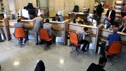 ضریب نفوذ بیمه به 1.8 درصد کاهش یافت