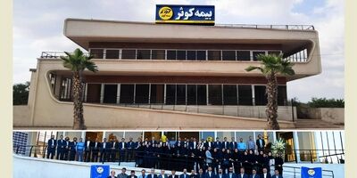 افتتاح ساختمان جدید سرپرستی استان مازندران بیمه کوثر
