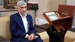 تعداد بیمه‌شدگان قرآنی افزایش می‌یابد