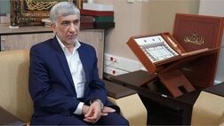 تعداد بیمه‌شدگان قرآنی افزایش می‌یابد