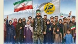  بیمه کوثر از ابتدای جنگ تحمیلی در کنار مردم
