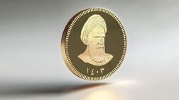 قیمت سکه و طلا در بازار آزاد 24 تیر ماه ۱۴۰۵
