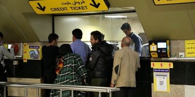 میزان افزایش نرخ بلیت مترو مشخص شد