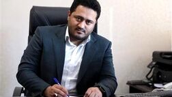 انتشار صورت‌های مالی 207 شرکت دولتی در هفته آینده