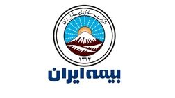 بیمه ایران، دبیر اول کارگروه توسعه بیمه‌های زندگی