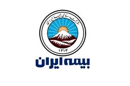 بیمه ایران، دبیر اول کارگروه توسعه بیمه‌های زندگی