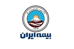 انتصاب سرپرست معاونت توسعه مدیریت و منابع بیمه ایران