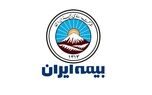 بیمه ایران، دبیر اول کارگروه توسعه بیمه‌های زندگی