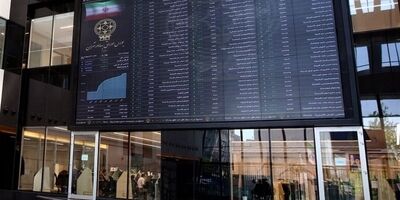 بیشترین رشد قیمت سهام بیمه به زندگی خاورمیانه رسید