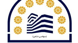 سود خالص هرسهم شرکت وابسته به بیمه پاسارگاد313 درصد رشد کرد