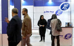 بیمه معلم در دومین رویداد ملی نمایشگاه کار حضور پیدا کرد
