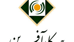 سودخالص بیمه کارآفرین به 452 میلیارد تومان رسید