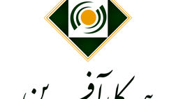 سودخالص بیمه کارآفرین به 452 میلیارد تومان رسید