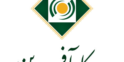 سودخالص بیمه کارآفرین به 452 میلیارد تومان رسید