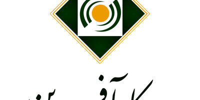 سودخالص بیمه کارآفرین به 452 میلیارد تومان رسید