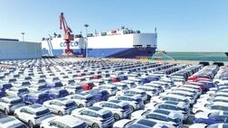 جزئیات جدید ثبت نام خودروهای خارجی اعلام شد