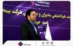 برگزاری نشست هم‌اندیشی مدیران ارشد و نمایندگان بیمه ملت در خوزستان/ یزدان دوست: افزایش ضریب نفوذ بیمه در سایه خرده‌فروشی محقق می‌شود
