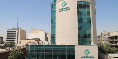 سوددهی شرکت های بانک کارآفرین روندی صعودی به خود گرفت + جدول