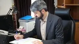 سه صندوق بزرگ‌ ۹۰ درصد افراد بیمه‌شده کشور را پوشش می‌دهند