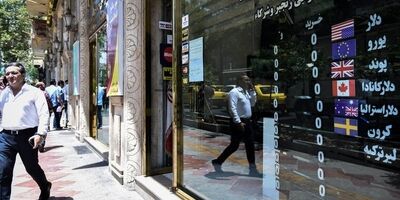 سود خالص صرافی ملی در محدوده 152 میلیارد تومان