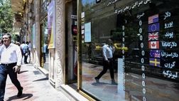 سود خالص صرافی ملی در محدوده 152 میلیارد تومان
