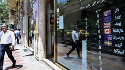 سود خالص صرافی ملی در محدوده 152 میلیارد تومان