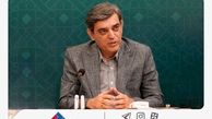 پیام تبریک محمدرضا فرهادی‌پور، سرپرست شرکت بیمه ملت، به مناسبت روز خبرنگار
