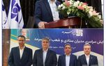 کسب رتبه نخست صدور بیمه عمر مانده بدهکار توسط شعب بانک صادرات استان خراسان رضوی
