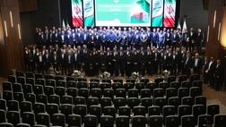 همایش سراسری مدیران و رؤسای شعب بیمه البرز برگزار شد
