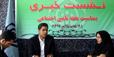 بخشودگی جرائم بیمه ای 350 واحد کارگاهی در قشم 