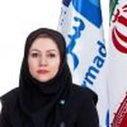 الهام جلوی