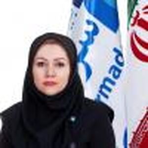 الهام جلوی
