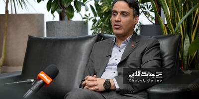  قرارداد عاملیت پرداخت حقوق و سرمایه در گردش بنگاه های اقتصادی با حضور معاون وزیر اقتصاد و مدیرعامل بانک ملت منعقد شد