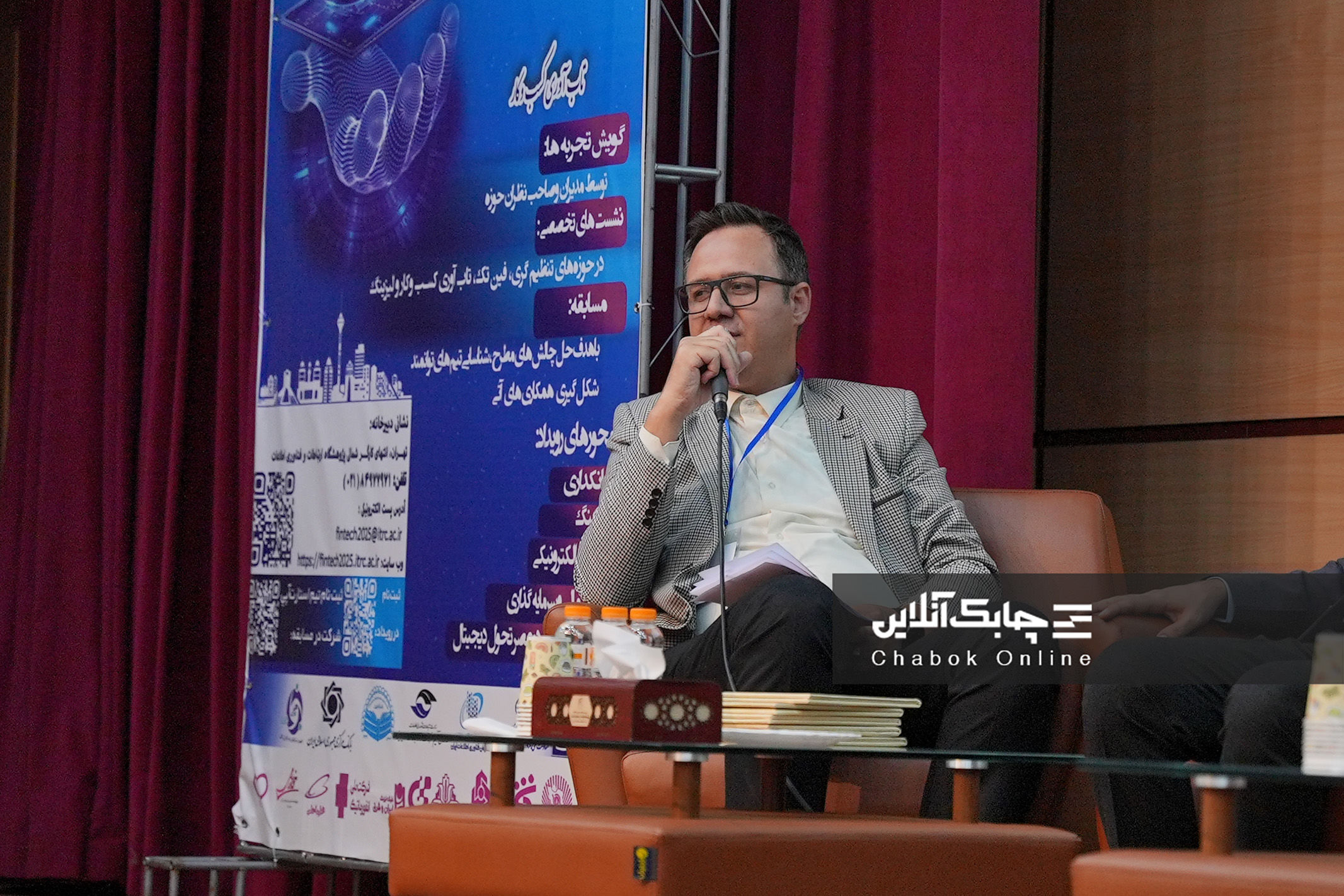 تکمیل فرایند ثبت افزایش سرمایه لیزینگ ایران وشرق منتظر اعلام بانک مرکزی است