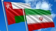 امضای موافقتنامه تجارت ترجیحی میان ایران و عمان