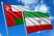 امضای موافقتنامه تجارت ترجیحی میان ایران و عمان