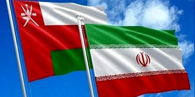 امضای موافقتنامه تجارت ترجیحی میان ایران و عمان