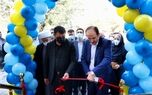 شعبه شهید رجایی بیمه آسیا در ارومیه افتتاح شد
