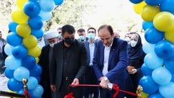 شعبه شهید رجایی بیمه آسیا در ارومیه افتتاح شد
