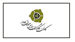 پیشنهادات کارگزاران بورس برای حذف صف‌های خرید و فروش
