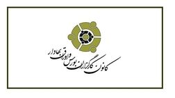 پیشنهادات کارگزاران بورس برای حذف صف‌های خرید و فروش
