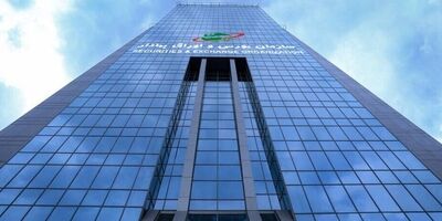  جزئیات دریافت وام سهامداری اعلام شد