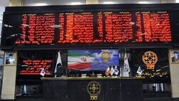 عبور ارزش بازار بدهی از 12000 میلیارد تومان

